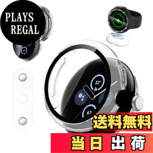 �y���������zGoogle Pixel Watch 4 41mm / 45mm �p �P�[�X + �[�d�⏕�� KONXISA �J�o�[+�t�B���� ��̌^�iPC�P�[�X+�K���X�t�B�����j �����[�d�\ �����ߗ� �C�菝�h�~ �Ռ��z�� �S�ʕی� ���E�ȒP �F�F