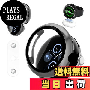 �y���������zGoogle Pixel Watch 4 41mm / 45mm �p �P�[�X + �[�d�⏕�� KONXISA �J�o�[+�t�B���� ��̌^�iPC�P�[�X+�K���X�t�B�����j �����[�d�\ �����ߗ� �C�菝�h�~ �Ռ��z�� �S�ʕی� ���E�ȒP �F�F