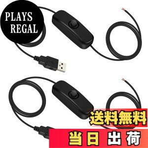 �y���������zVIPMOON USB �X�C�b�`�t�� �؂���ςȂ��P�[�u�� 1.7m 2�{�Z�b�g 5V �e�[���P�[�u�� �����I�[�v���G���h �C�� DIY�p �d���P�[�u�� �F�F�u���b�N�A�T�C�Y�F1.7m
