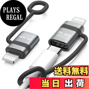 �y���������zMoKo Type C ���C�g�j���O �ϊ��p�A�_�v�^ iOS TypeC�ϊ� �y�C���z���Ή��s�AOTG�s�z �F�FGray-2p�A�T�C�Y�FC���XL�I�X 36W�y�[�d��p�z