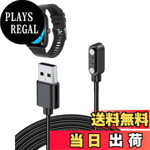 �y���������zNinoha �[�d�P�[�u�� Ninoha Z8 �Ή� USB�P�[�u�� ���C�z�� �[�d�� �����ϋv(�u���b�N)�y1�{�z
