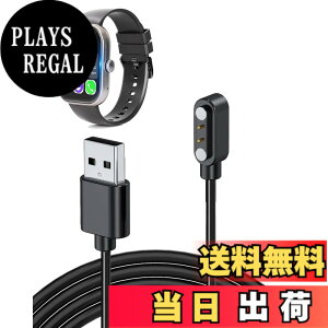 �y���������zVANBOKEE �[�d�P�[�u�� VANBOKEE S9 �Ή� USB�P�[�u�� ���C�z�� �[�d�� �����ϋv(�u���b�N)�y1�{�z