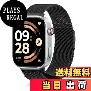 �y���������z[KONXISA] �����o���h Redmi Watch 6 �Ή� �o���h ���C�X�e�����X���ߋ��� �������� ���͂Ȏ� �ʋC ���b�V�� �o���h �y�ʁA���K�A�ϋv���A�h���� �h�� �j�����p �_�u���J���[ �X�^�C��
