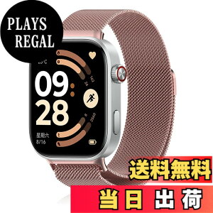 �y���������z[KONXISA] �����o���h Redmi Watch 6 �Ή� �o���h ���C�X�e�����X���ߋ��� �������� ���͂Ȏ� �ʋC ���b�V�� �o���h �y�ʁA���K�A�ϋv���A�h���� �h�� �j�����p �_�u���J���[ �X�^�C��