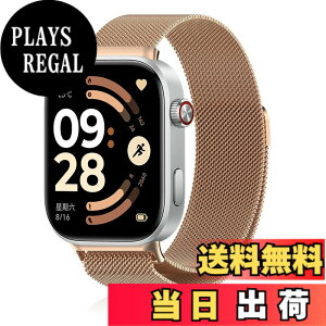 �y���������z[KONXISA] �����o���h Redmi Watch 6 �Ή� �o���h ���C�X�e�����X���ߋ��� �������� ���͂Ȏ� �ʋC ���b�V�� �o���h �y�ʁA���K�A�ϋv���A�h���� �h�� �j�����p �_�u���J���[ �X�^�C��