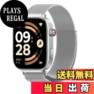 �y���������z[KONXISA] �����o���h Redmi Watch 6 �Ή� �o���h ���C�X�e�����X���ߋ��� �������� ���͂Ȏ� �ʋC ���b�V�� �o���h �y�ʁA���K�A�ϋv���A�h���� �h�� �j�����p �_�u���J���[ �X�^�C��
