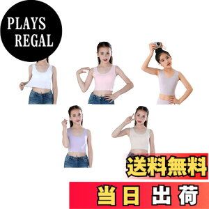 �y���������z[Good in three directions] 5���Z�b�g 140cm�T�C�Y ���̎q �C���i�[ �^���N�g�b�v ������u�� ��̌^�L���~�\�[�� ���_�[���f�� �ʋC�� �_�炩�X�g���b�` ���� �L���~�\�[�� �F�F�s���N