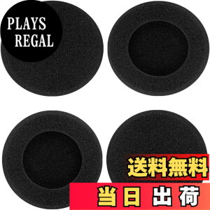 �y���������zTS�ECORP �w�b�h�z�������p�C���[�p�b�h���a50mm 2�Z�b�g �F�F�u���b�N