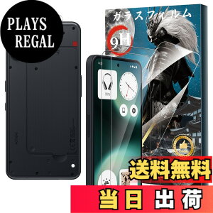 �y���������zPad-AD-023 �ی�t�B���� �T�C�Y�FNothing Phone (3A) LITE �Ή� �ی�t�B����