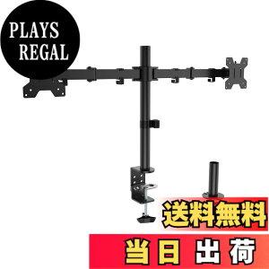 �y���������z�A�[�L�X(Archiss) ARCHISS ���j�^�[�A�[�� ������ 2��� �Ή����j�^�[�T�C�Y 27�C���`�܂� �ω׏d 10kg�܂Łi1�̃A�[���ɂ��j�u���b�N AS-MABH07D �F�F�u���b�N