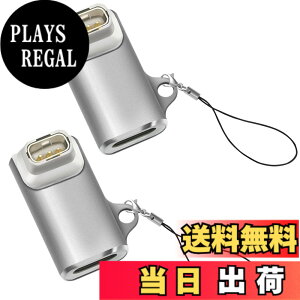 �y���������zFor COROS NOMAD/PACE Pro / APEX4 �Ή� �[�d�� Type-C�[�d�ϊ��A�_�v�^ KONXISA ���C�z�� �}���[�d ���ϋv ���^�[�d�A�_�v�^�[ �A�N�Z�T���[ �`���[�W���[ �����^�ѕ֗� ���s�p�i2�{�Z�b�g�j