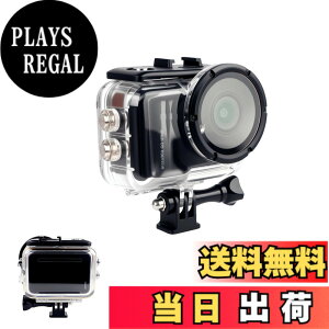 �y���������zInsta360 GO Ultra�h���P�[�X �h���[��50M �����_�C�r���O�̕ی�P�[�X �ψ����A�h�o �����h�~ ��t���ȒP �_�C�r���O�ی�J�o�[ �����B�e �C���X�^GO Ultra�����P�[�X �V���m�[�P����