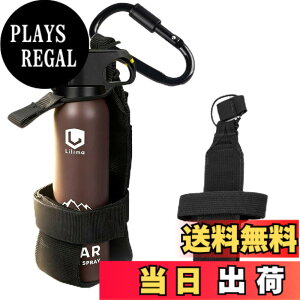 �y���������z�yYCJDP�E2025�V�z�F���ރX�v���[�P�[�X Lilima BEAR�Ή� POLICE MAGNUM B-609�Ή� UDAP�Ή� �z���X�^�[�P�[�X �g�уP�[�X �A�E�g�h�A ���[�P�[�X���� �����o�b�N���t�� �F�F�u���b�N
