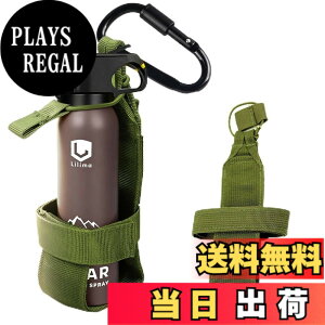 �y���������z�yYCJDP�E2025�V�z�F���ރX�v���[�P�[�X Lilima BEAR�Ή� POLICE MAGNUM B-609�Ή� UDAP�Ή� �z���X�^�[�P�[�X �g�уP�[�X �A�E�g�h�A ���[�P�[�X���� �����o�b�N���t��(�O���[��) �F�F�O��