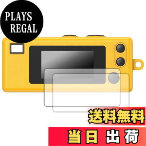 �y���������z�X�}�[�g�E�H�b�` �p �ی�P�[�X �T�C�Y�FKODAK CHARMERA �p �ی�t�B����