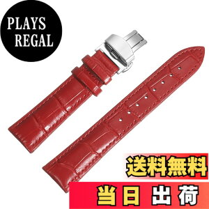 �y���������z[uxcell] �ԃ��U�[�E�H�b�`�o���h21mm�N�C�b�N�����[�X�{�v�X�g���b�v �V���o�[�f�v���C�����g�o�^�t���C�o�b�N���t�� �j���������p �F�F���b�h�A�T�C�Y�F��