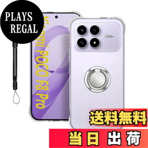 �y���������znubia S 5G �p �P�[�X �ی�J�o�[ [HUKWIMO] TPU�� �\�t�g �_�炩����G�� �X�N���[�� & �J�����ی� �ϏՌ� ���^ �y�� �w��h�~ ��t�ȒP ���ϖh�~ �K�p nubia S 5G [�N���A ����] Parent �F�F