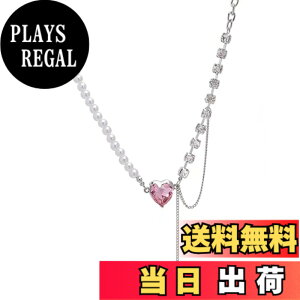 �y���������zHAPVITAL �l�b�N���X ���f�B�[�X �`�F�[���l�b�N���X �A�Y�L�`�F�[�� �`���[�J�[ ���� �l�C