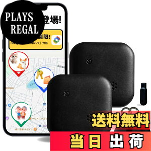 �y���������z�y2025�ŐVAndroid/ios�Ή�&�S��GPS���ʁ������M���I�z�G�A�^�O airtag �����h�~�^�O �X�}�[�g�^�O (ios�p) �����h�~�g���b�J�[ �T���� �X�}�z�������� �X�}�z�炷 �F�FBlack 2PC�A�T