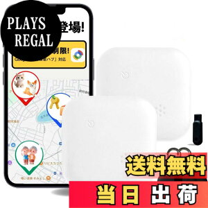 �y���������z�y2025�ŐVAndroid/ios�Ή�&�S��GPS���ʁ������M���I�z�G�A�^�O airtag �����h�~�^�O �X�}�[�g�^�O (ios�p) �����h�~�g���b�J�[ �T���� �X�}�z�������� �X�}�z�炷 �F�FWhite 2PC�A�T