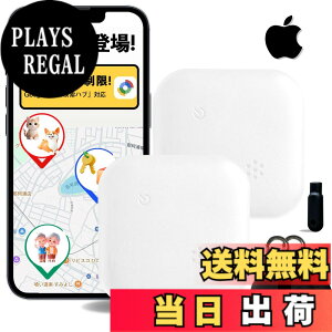 �y���������z�y2025�ŐVAndroid/ios�Ή�&�S��GPS���ʁ������M���I�z�G�A�^�O airtag �����h�~�^�O �X�}�[�g�^�O (ios�p) �����h�~�g���b�J�[ �T���� �X�}�z�������� �X�}�z�炷 �F�FWhite 2PC�A�T