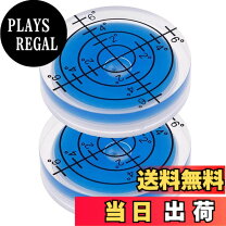 楽天市場】水平儀の通販