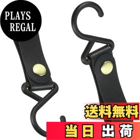 【送料無料】FuoooooGuiキャンプ用ハンガーフック 2個セット レザーフック S字ハンガー 吊り下げ用 キャンプ アクセサリー ブラック 色：ブラック