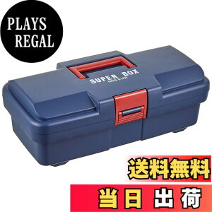 �y���������z�����O�X�^�[(RING STAR) �X�[�p�[�{�b�N�X �u���[ SR-385 �F�F�u���[�A�T�C�Y�FW385xH202xD140mm