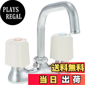 �y���������zKVK 2�n���h�������� �yKM17NE�z �F�F���[�Y���^��