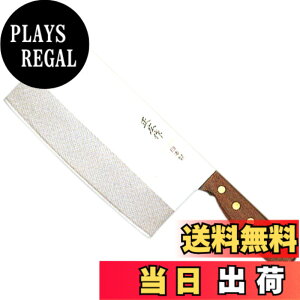 �y���������z���L(Masahiro) �� �X�e�����X�� ���ؕ TS-203 40883 �F�F�V�R�؁A�T�C�Y�F195 mm