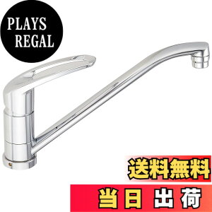 �y���������zKVK �V���O�����o�[�������� �yKM5011T�z �F�F�V���o�[