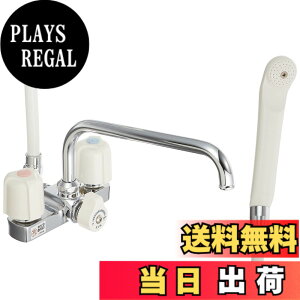 �y���������zKVK �f�b�L�^2�n���h���V�����[�������� 240mm�p�C�v�t KF14ER2