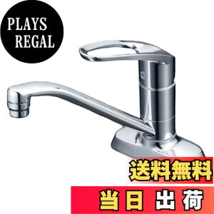 �y���������zKVK ������p�V���O�����o�[�������� KM5081TR20 �F�F�V���o�[