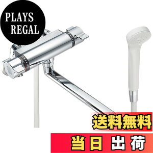 �y���������zKVK �T�[���X�^�b�g���V�����[�������� KF800TR2 �F�F�V���o�[