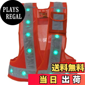 �y���������z�~�Y�P�C ��~�c LED�t�����@�\�x�X�g �y�����ł�!�z �F�F��/��(�ΐFLED)�A�T�C�Y�FFree Size