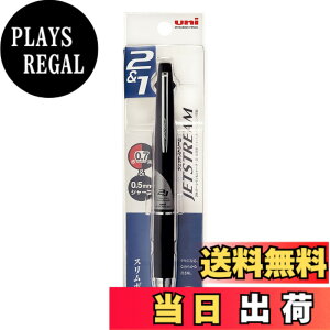 �y���������z�O�H���M ���@�\�y�� �W�F�b�g�X�g���[�� 2&1 0.7 �u���b�N �����₷�� MSXE380007P24 �F�F�u���b�N �p�b�N