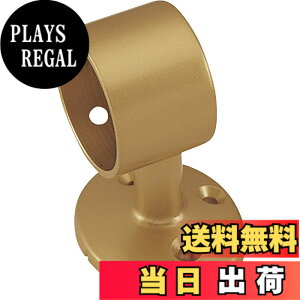 �y���������z�}�c�Z �肷�蕔�� BAUHAUS �Z���N�g 35E�G���h�u���P�b�g BD-09 �F�F�S�[���h�A�T�C�Y�F8.8 x 7.2 x 4.6 cm