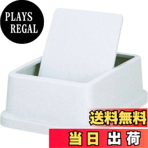 �y���������z�V�P���� �g���{ �t�@�u TRASH_CAN �F�F�O���[�A�T�C�Y�F60L