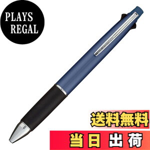 �y���������z�O�H���M ���@�\�y�� �W�F�b�g�X�g���[�� 4&1 0.38 �l�C�r�[ �����₷�� MSXE5100038.9 �F�F�y���F�z�l�C�r�[