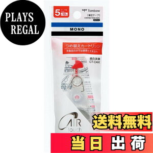 �y���������z�g���{���M �C���e�[�v ���m�G�A�[�ߑւ��J�[�g���b�W 5mm CT-CAR5 �y�܂Ƃߔ���10�Z�b�g�z �F�F��