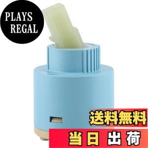 �y���������z35mm �Z���~�b�N�J�[�g���b�W���p�I�ȃE�H�[�^�[�~�L�T�[�^�b�v��������֌��o���uABS�u���[�L�b�`���o�X���[���֌��p(1#)