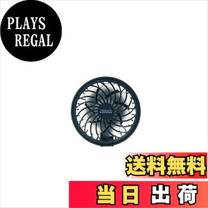 �y���������zPRISMATE�i�v���Y���C�g�j�n���Y�t���[ 5way�~�j�t�@�� PR-F063 (NV�i�l�C�r�[�j) �F�FNV�i�l�C�r�[�j