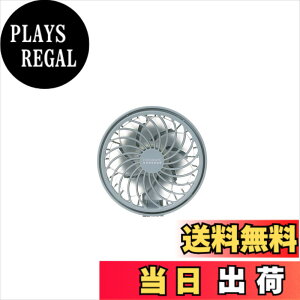 �y���������zPRISMATE�i�v���Y���C�g�j�n���Y�t���[ 5way�~�j�t�@�� PR-F063 (BY�i�u���[�O���[�j) �F�FBY�i�u���[�O���[�j