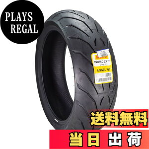 �y���������zPIRELLI(�s����) �T�C�Y�F���A: 190/50ZR17 73W