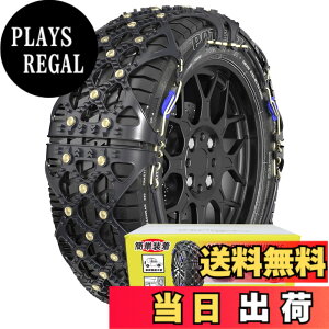 �y���������zYEZOND ����� �^�C���`�F�[�� �y������ �`�F�[���K���Ή� �~�̐�� �ȒP���� �W���b�L�A�b�v�s�v ��U�� �ᑛ�� �^�C���������Ȃ� �T�C�Y�FSC5