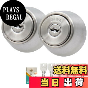 �y���������zMIWA(���a���b�N) LSP+LSP �V�����_�[�� �� �����p ���փh�A ������ �V���o�[(ST�F) 2����L�[ �����菇���t PESP TE-0 LE-0 QDC �T�C�Y�F����37-41mm