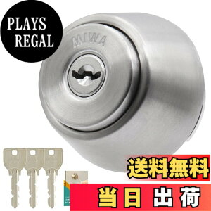 �y���������zMIWA(���a���b�N) LSP �V�����_�[�� �� �����p ���փh�A ������ �V���o�[(ST�F) �����菇���t �L�[3�{ PESP TE-0 LE-0 QDC �F�FST�F�A�T�C�Y�F����37-41mm