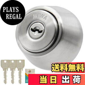 �y���������zMIWA(���a���b�N) LSP �V�����_�[�� �� �����p ���փh�A ������ �V���o�[(ST�F) �����菇���t �L�[3�{ PESP TE-0 LE-0 QDC �F�FST�F�A�T�C�Y�F����28-36mm