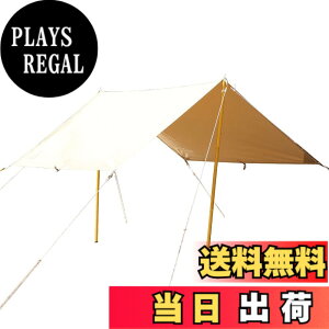 �y���������z�m���f�B�X�N Nordisk �~�j�^�[�v �J�[�� �J���~�j Kari Mini Tarp Sand 148062 Colour My Adventure [���s�A���i] �F�F�T���h �x�[�W���A�T�C�Y�F300 x 250 cm