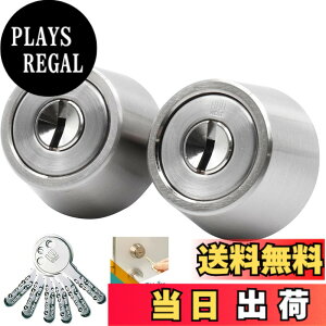 �y���������zMIWA(���a���b�N) LSP+LSP �V�����_�[�� �� �����p ���փh�A ������ �V���o�[(ST�F) 2����L�[ �����菇���t PESP TE-0 LE-0 QDC �F�F�V���o�[�A�T�C�Y�F����30-42mm